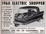 lrg-electric-shoppe.jpg lrg-electric-shoppe.jpg