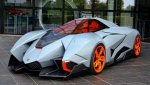 Lamborghini Egoista.jpg Lamborghini Egoista.jpg