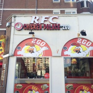 who wants a bucket of rfc