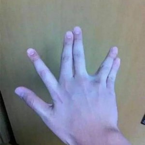 they call him the double shocker
