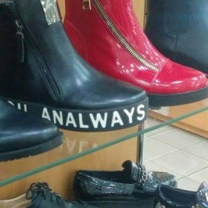 not all boots are made for walking