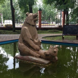 to commemorate the day a bear fucked a fish