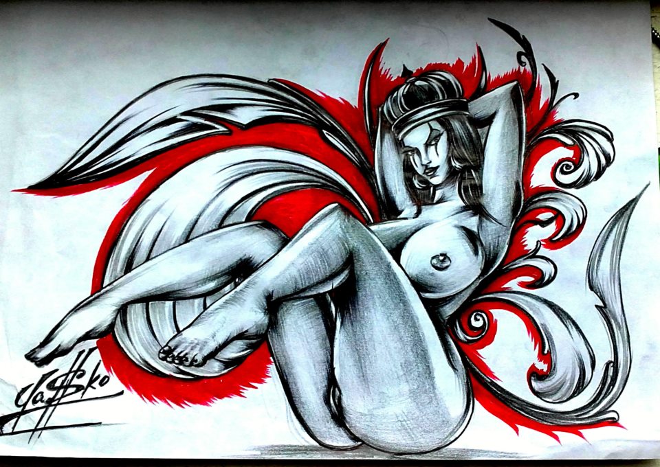 421284 4045316606346 2003389435 n