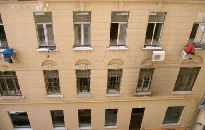 acid picdump 1