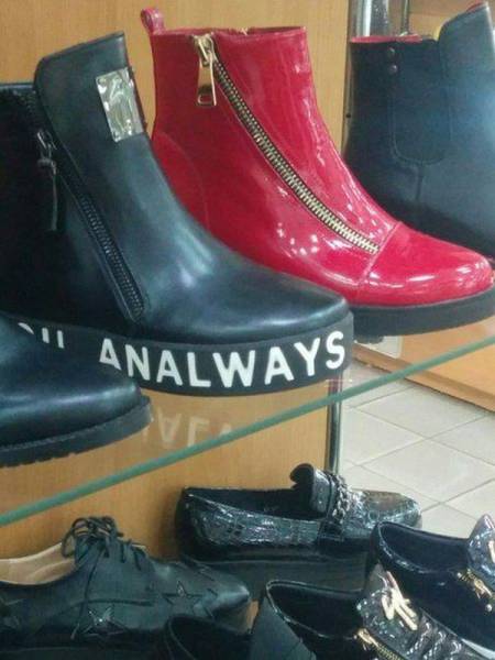 not all boots are made for walking