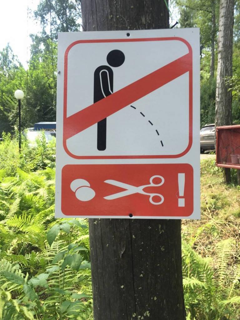 scissors beat eggs piss beats scissors but you re not allowed to play that game here