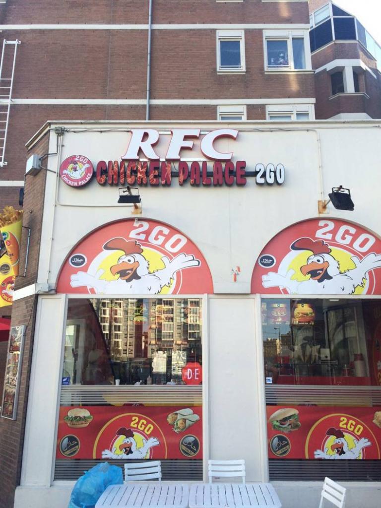 who wants a bucket of rfc